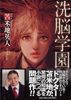 51N-btpY-TL._AC_UF350,