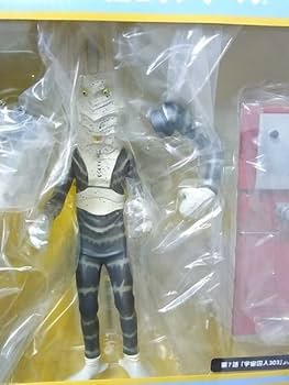 Amazon.co.jp: 怪獣/キュラソ星人/ソフビ/フィギュア/エクスプラス/X