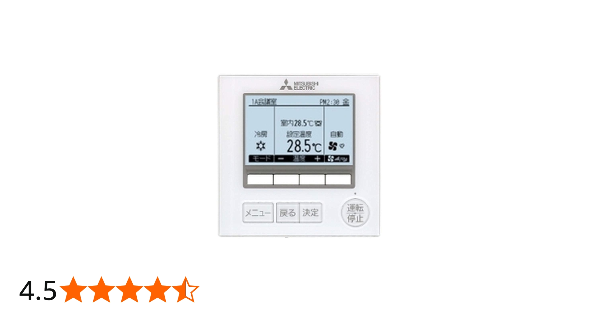 Amazon.co.jp: 三菱電機空調管理システム MAリモコン PAR-40MA