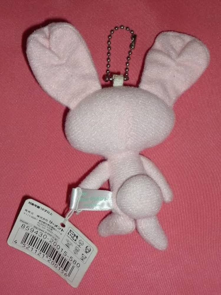 Amazon.co.jp: 1999年 どこでもいっしょ トロキャラクター ジュン