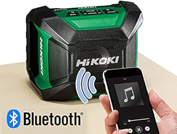 Amazon.co.jp: HiKOKI(ハイコーキ) 14.4V 18V共用 コードレスラジオ