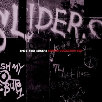 Amazon.co.jp: SLIDERS Collection BOX: ミュージック