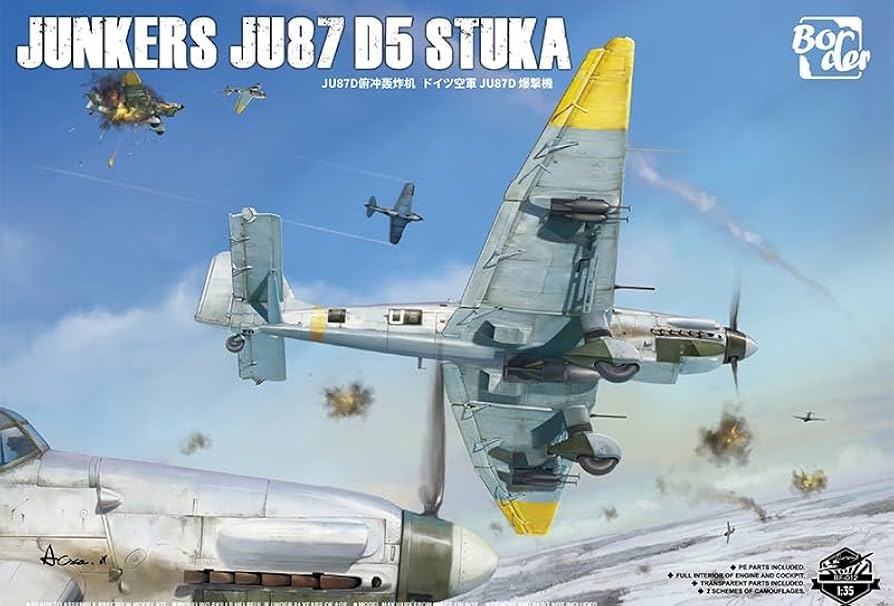 Amazon | ボーダーモデル 1/35 ドイツ空軍 ユンカース Ju-87 D5