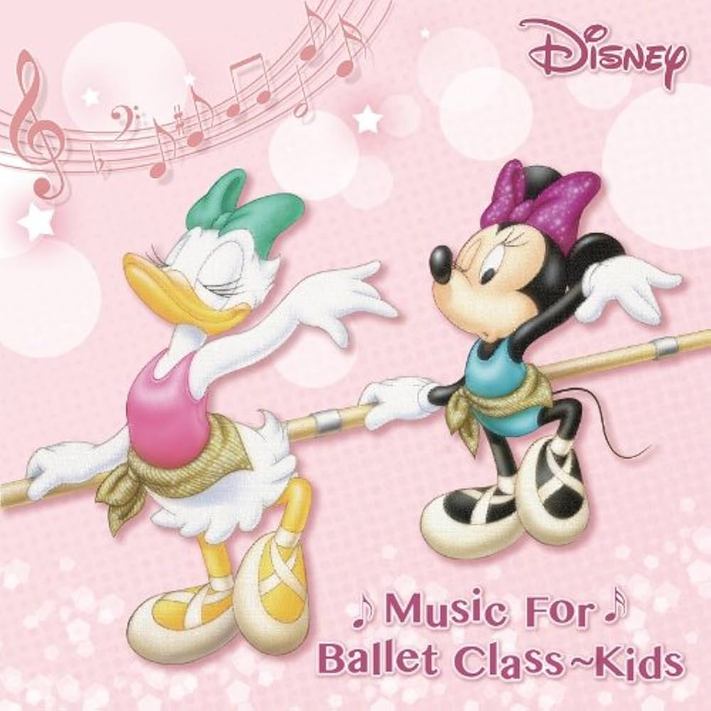 Amazon.co.jp: Disney Music for Ballet Class Kids: ミュージック