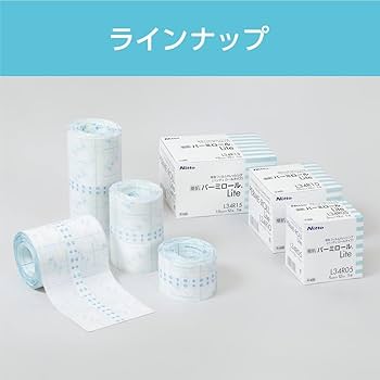 Amazon.co.jp: ニトムズ 優肌パーミロールLite 肌にやさしい かぶれ