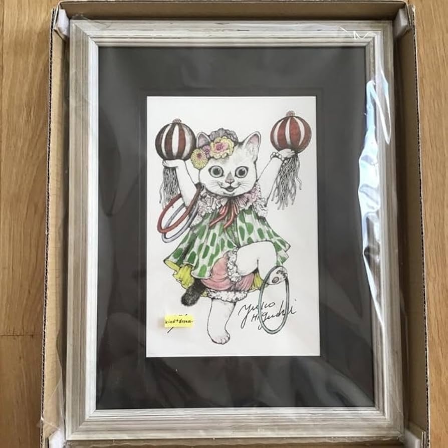 ヒグチユウコ 複製画 ねことニャンコ 複製画 まねきニャンコ – ボリス