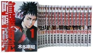 capeta コミック 1-32巻セット (KCデラックス) | 曽田 正人 |本 | 通販