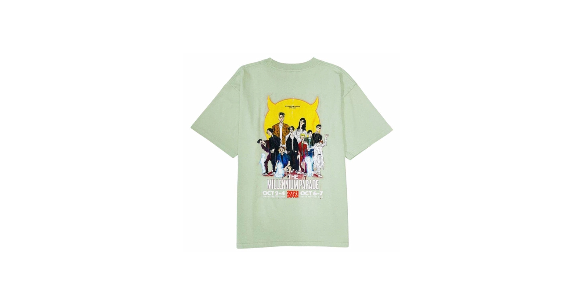 Amazon.co.jp: キングヌー millennium parade ミレニアムパレード L