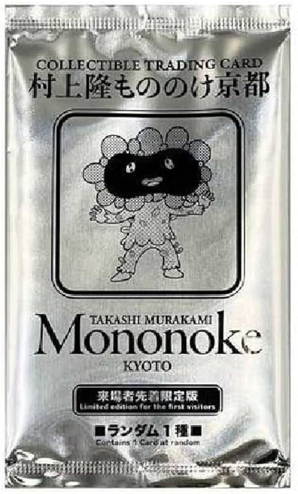 つ*さ様 【極美品】村上隆 サンフランシスコ プロモ 6種セット つ*さ様