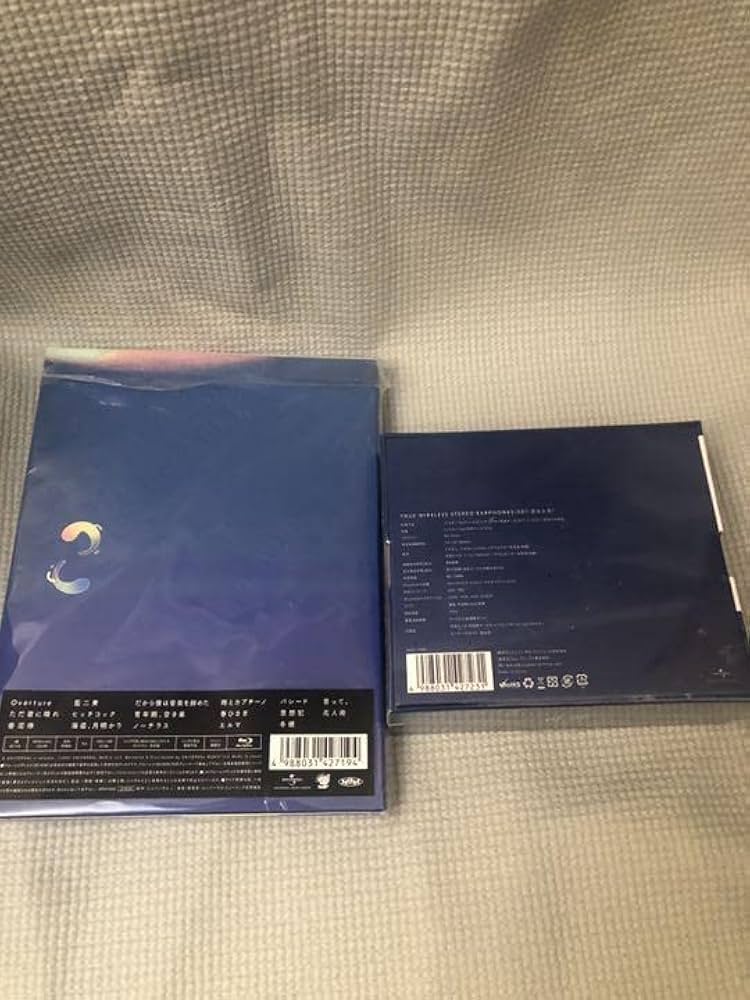 Amazon.co.jp: ヨルシカ Live 前世 オリジナルイヤフォン BL 初回限定