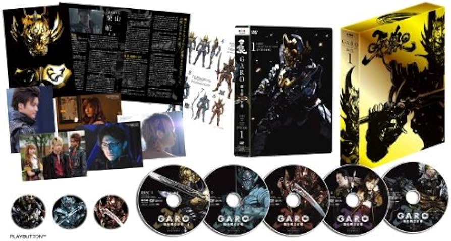 Amazon.co.jp: 牙狼 [GARO]~闇を照らす者~ DVD-BOX(1) : 栗山航, 青木