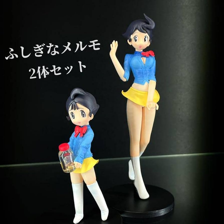 Amazon.co.jp: メルモ 手塚治虫×吉崎観音コラボリューション ふしぎな