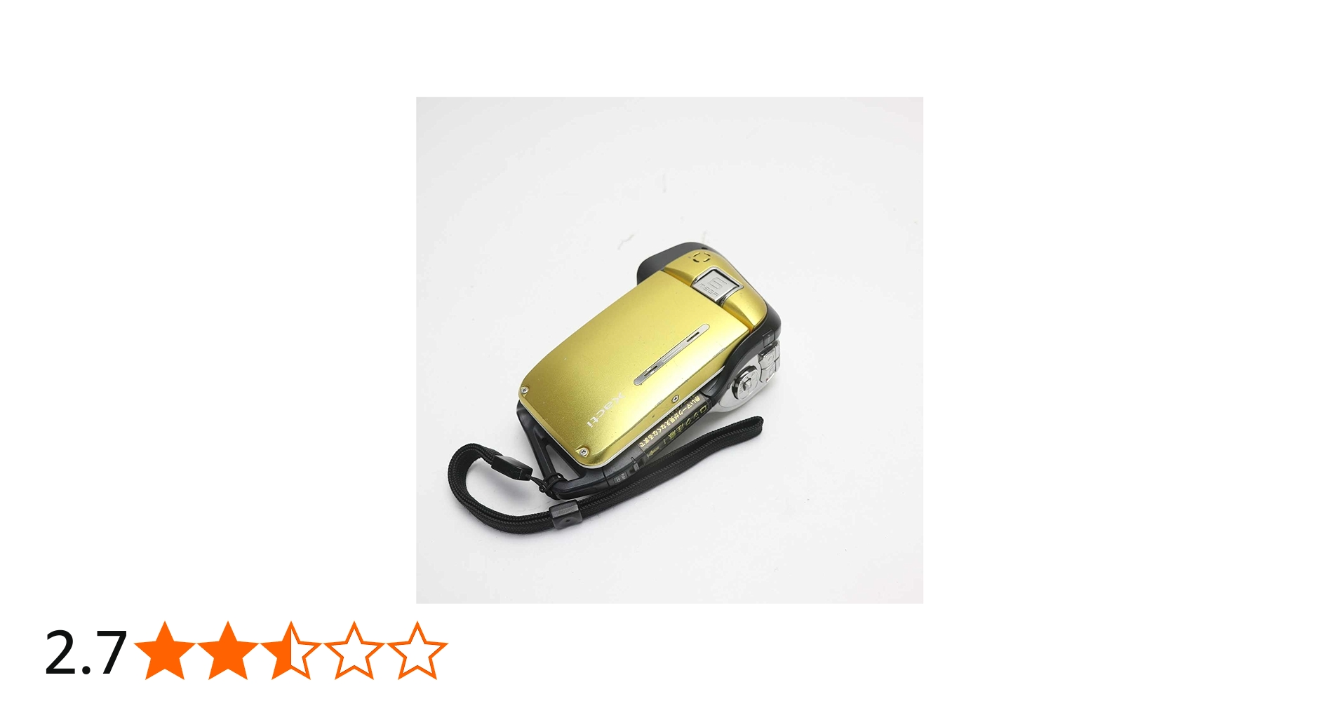 Amazon | SANYO 防水型デジタルムービーカメラ Xacti (ザクティ