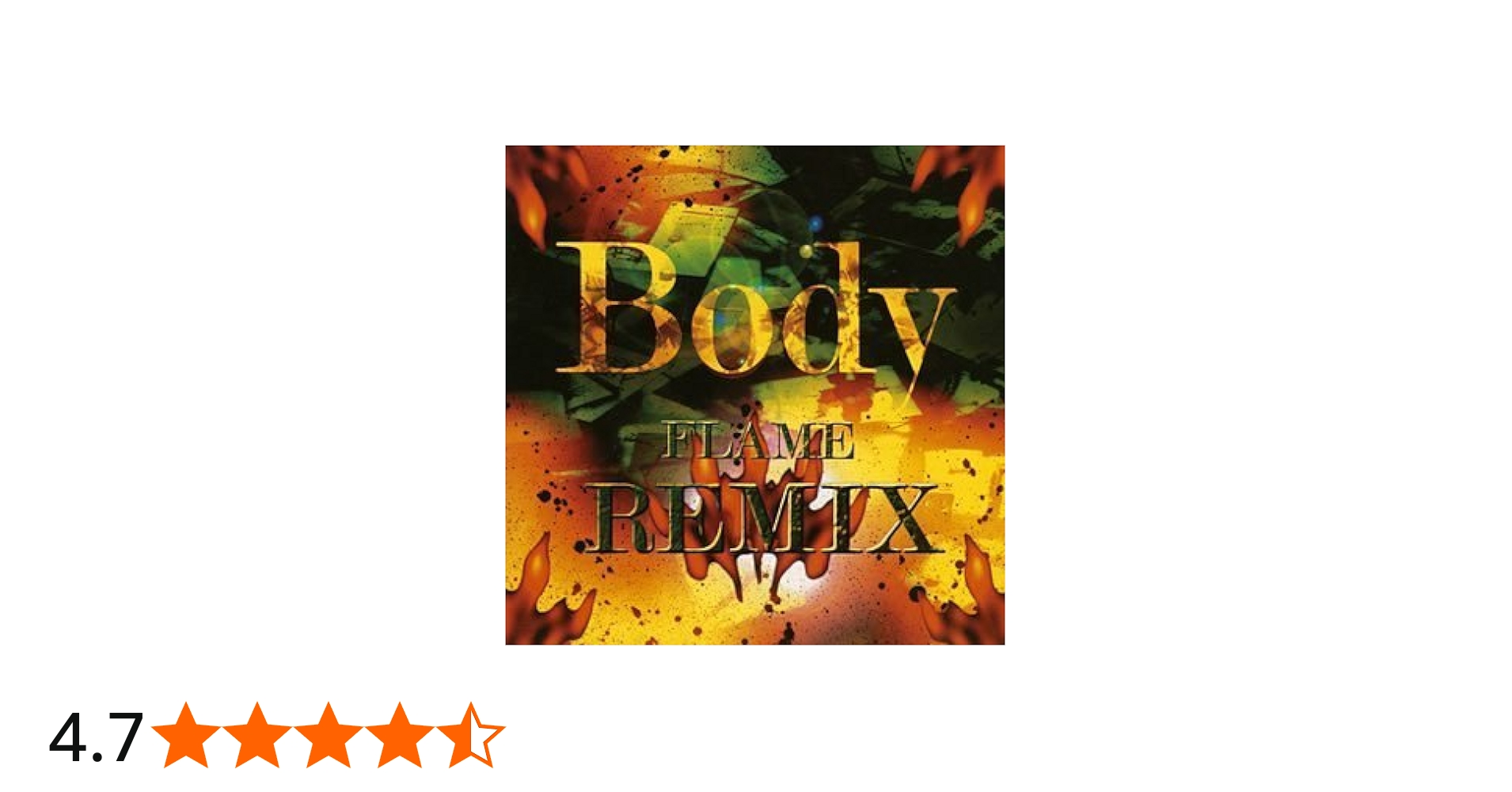 Amazon.co.jp: FLAME RE-MIX: ミュージック