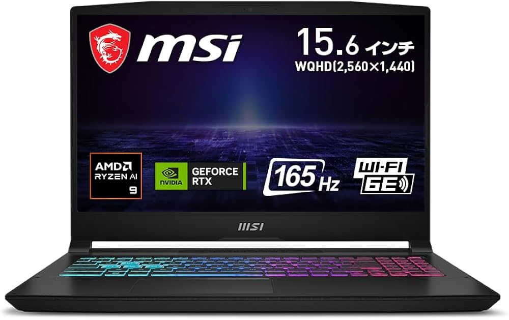 Amazon.co.jp: 【AMDRyzen9 & RTX4060搭載】 WQHD・高速165Hz MSI