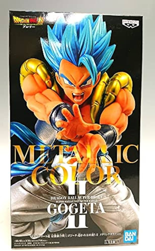 Amazon.co.jp: 抽プレ 100体限定 超 最強融合戦士 ゴジータ 超かめはめ