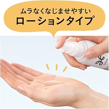 Amazon | リーゼ アイロン用 カールローション 110ml | リーゼ | ヘア