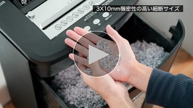 Amazon.co.jp: iCODIS オートフィードシュレッダー しゅれったー電動