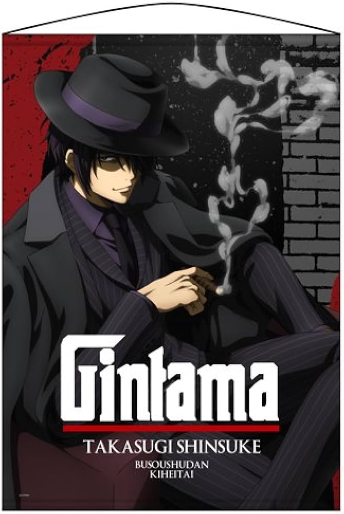 Amazon.co.jp: 銀魂゜ 高杉晋助 タペストリー ノワールVer. : ホビー