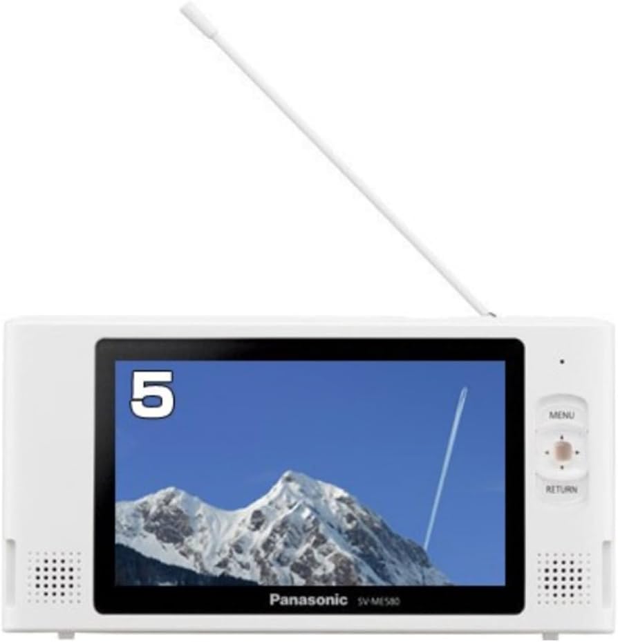 Amazon | パナソニック 5V型 液晶 テレビ プライベート・ビエラ SV
