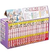 Amazon.co.jp: 角川まんが学習シリーズ 世界の歴史 全20巻+別巻2冊定番