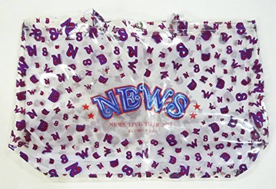Amazon.co.jp: ショッピングバッグ NEWS 「NEWS LIVE TOUR 2012