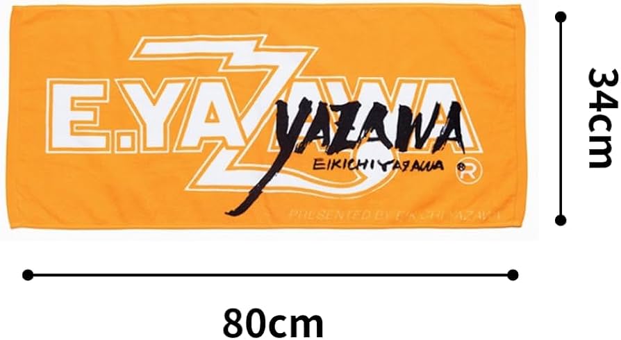 Amazon｜矢沢永吉 フェイスタオル YAZAWA 34cm×80cm 綿100