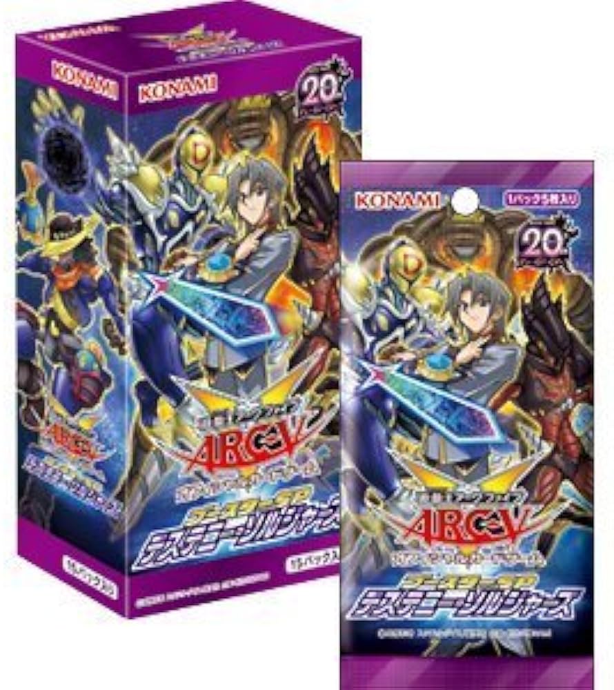 Amazon.co.jp: 遊戯王ARC-V OCG ブースターSP デステニー