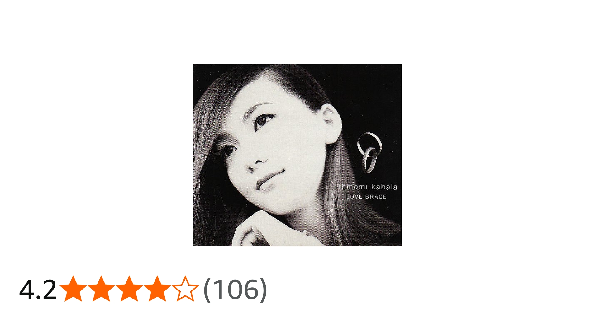 Amazon.co.jp: LOVE BRACE - 華原朋美: ミュージック