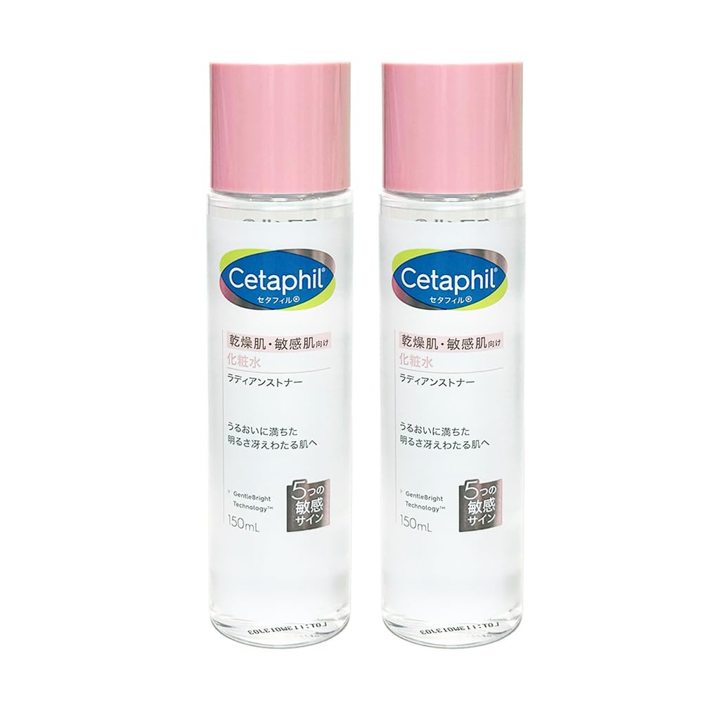 Amazon | ラディアンストナー 150ml x 2本 化粧水 乾燥肌・敏感肌向け