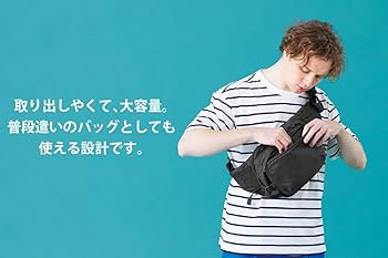 Amazon.co.jp: POLBAN MORE（ポルバンモア）収納付きスリングシート