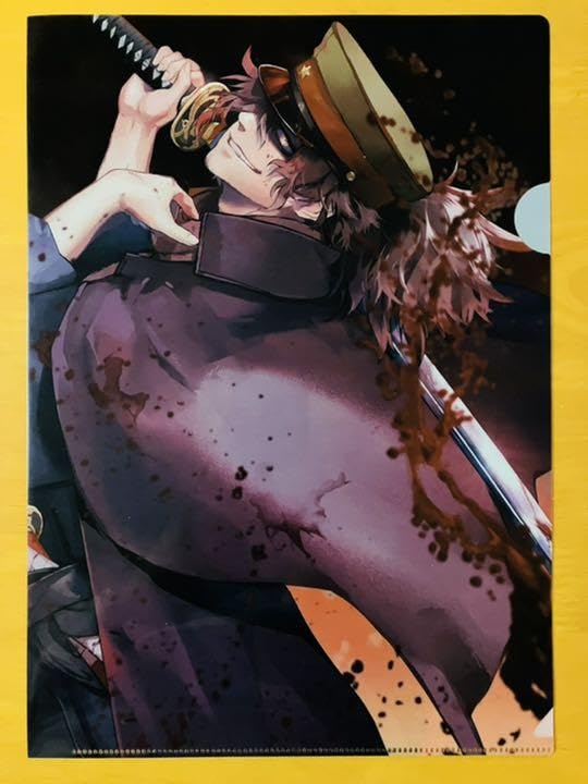 帝都聖杯奇譚 2巻 イラストカード 特典 岡田以蔵 FGO 帝都聖杯奇譚 2巻