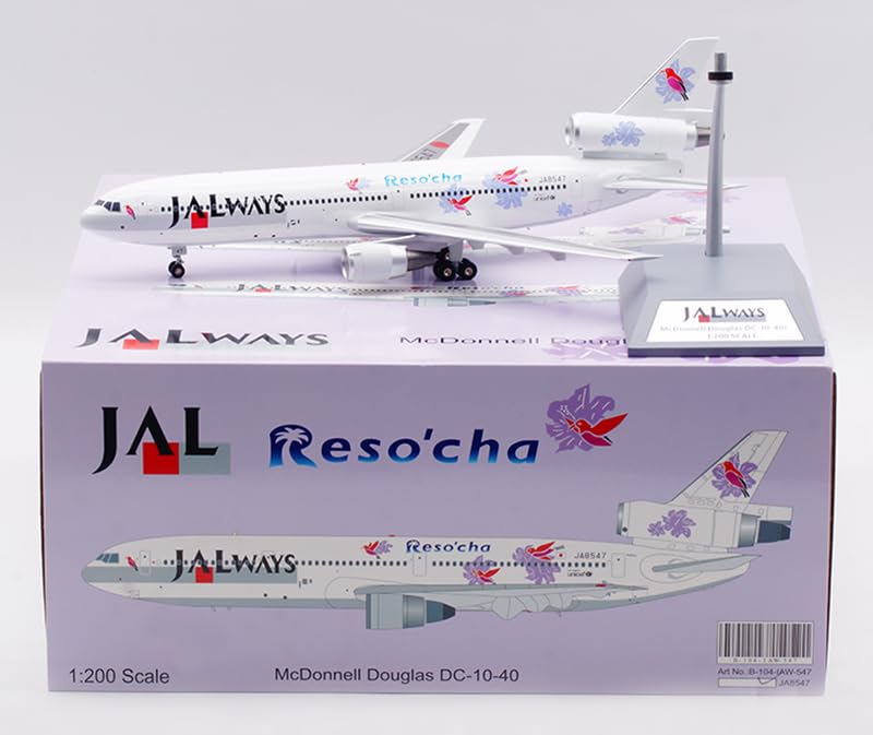激レア【新品】1/200 JAL 日本航空 DC-10 JA8533 激レア【新品】1/200