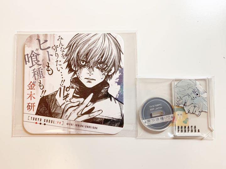 Amazon.co.jp: 東京喰種 アートコースター アクスタ 金木研 ドナート