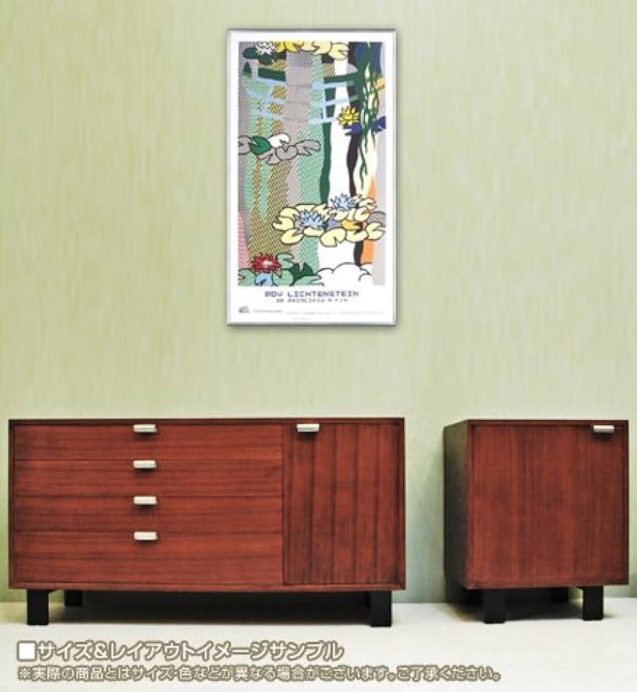 Amazon.co.jp: ポスター ロイ リキテンスタイン 日本風の橋のある睡蓮