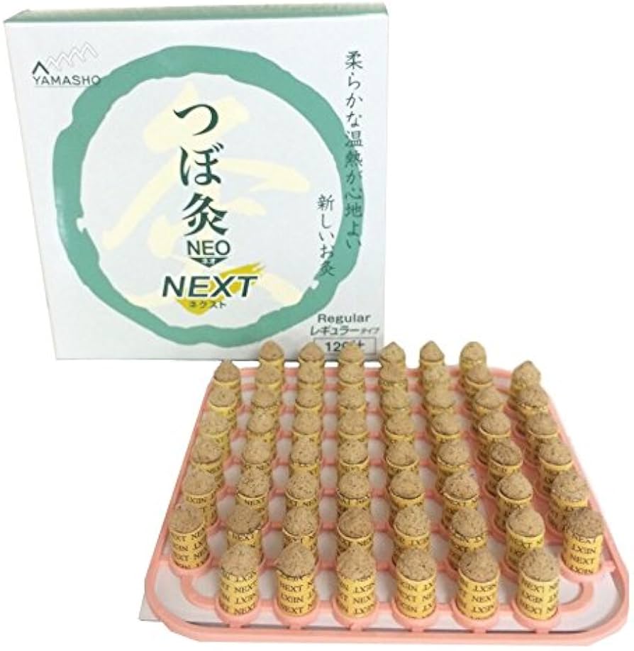 Amazon.co.jp: つぼ灸NEO NEXT レギュラータイプ 120壮 : ドラッグストア