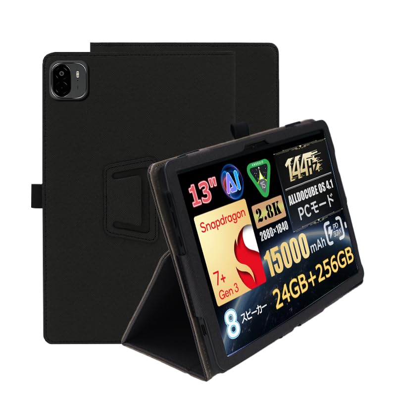 Amazon.co.jp: For ALLDOCUBE Ultra Pad ケース13 インチ タブレット