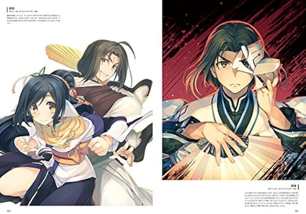 Amazon.co.jp: AMADUYU TATSUKI ART WORKS AQUAPLUS COLLECTIONS : ゲーム