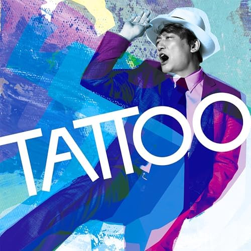 Amazon Musicで香取慎吾のTATTOO（feat. 中森明菜）を再生する