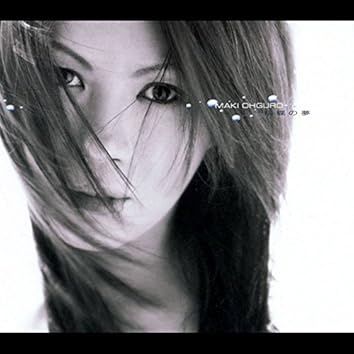 Amazon Music Unlimitedで大黒摩季を聴く