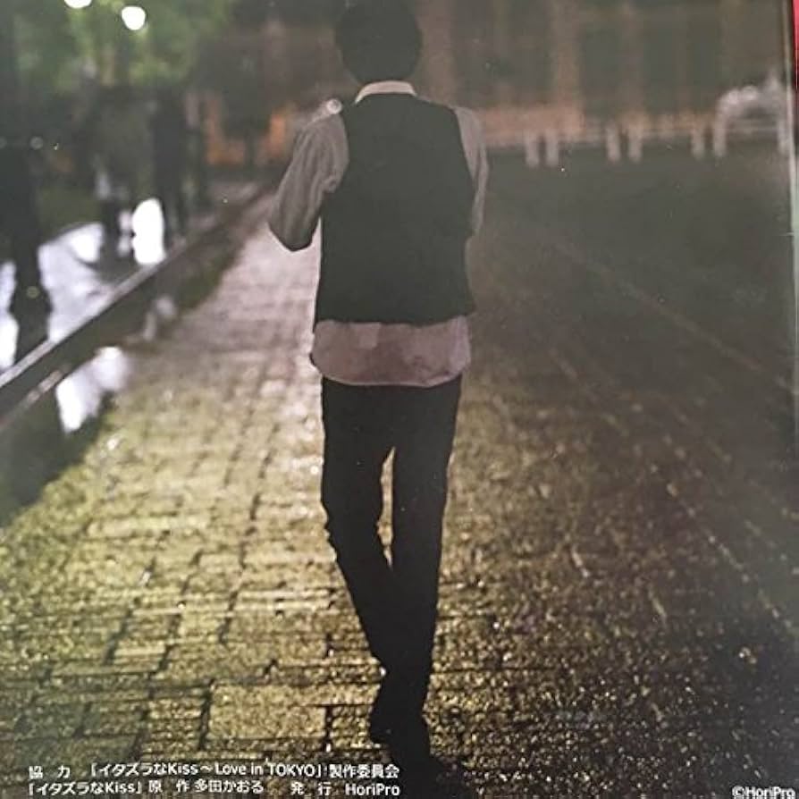 Amazon.co.jp: 古川雄輝 BEHINDTHE SCENES OF 入江直樹写真集 : おもちゃ