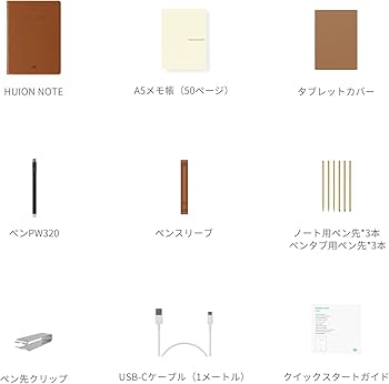 Amazon.co.jp: HUION NOTE アナログデジタルノート スマート手書き