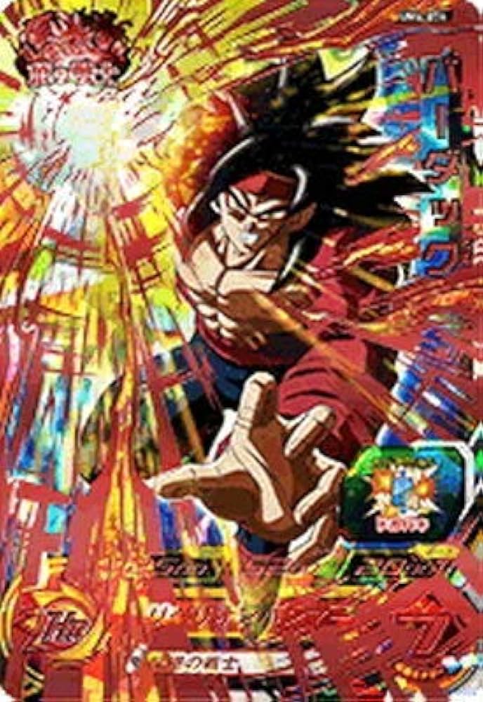 Amazon.co.jp: スーパードラゴンボールヒーローズ/UM4-074 バーダック