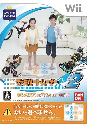 Amazon | ファミリートレーナー2 - Wii | ゲームソフト