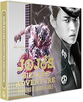 Amazon.com: ジョジョの奇妙な冒険 ダイヤモンドは砕けない 第一章 Blu