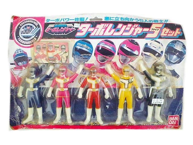 Amazon.co.jp: 高速戦隊ターボレンジャー ターボレンジャー5セット
