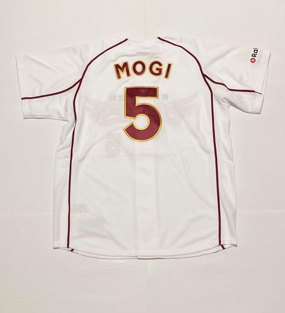 元楽天イーグルス 茂木英五郎 実使用ユニフォーム 直筆サイン入り 元