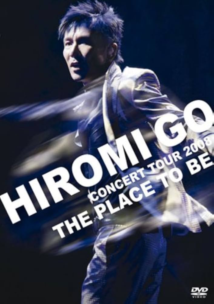 Amazon.co.jp: HIROMI GO CONCERT TOUR 2008 “THE PLACE TO BE”(初回