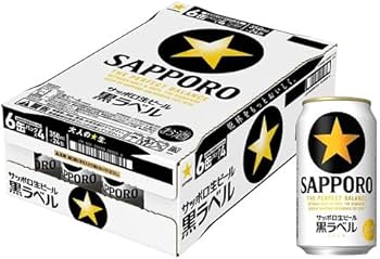 Amazon.co.jp: サッポロ 黒ラベル生350ml1ケース(24缶入) : 食品・飲料