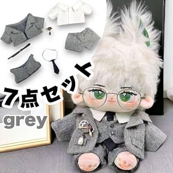 Amazon.co.jp: ぬい服 20cm ぬいぐるみ用 スーツ 7点セット グレー 活